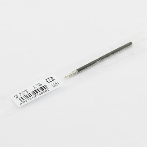 OHTO Needle Point Horizon Ballpoint Pen Refill 0.7mm | Black 897NP