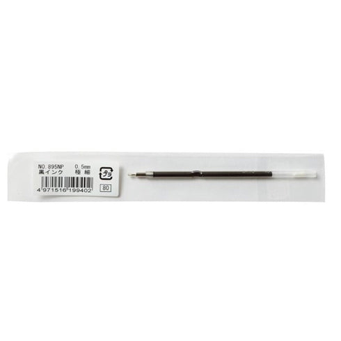 OHTO Needle Point Horizon Ballpoint Pen Refill 0.5mm | Black 895NP