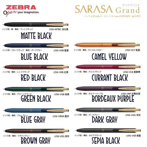 Zebra Sarasa GRAND DARK GRAY Metal Body Vintage 0.5mm Push Clip Gel Pen | 2020 Upgrade