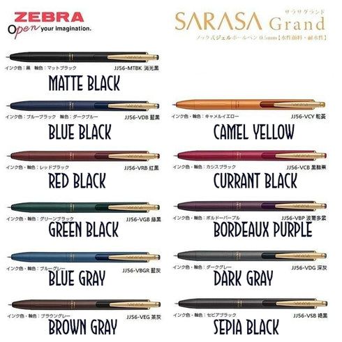 Zebra Sarasa GRAND GREEN BLACK Metal Body Vintage 0.5mm Push Clip Gel Pen | 2020 Upgrade