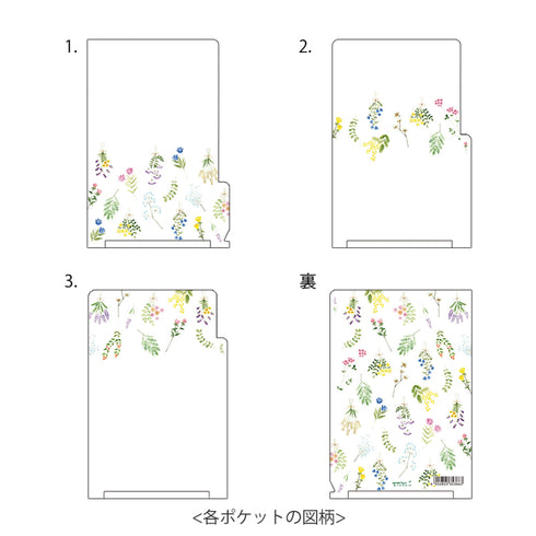 Midori MD A4 3 Pocket Clear Folder | Dried Flowers