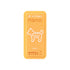 MIDORI D-Clip NANO | Dog