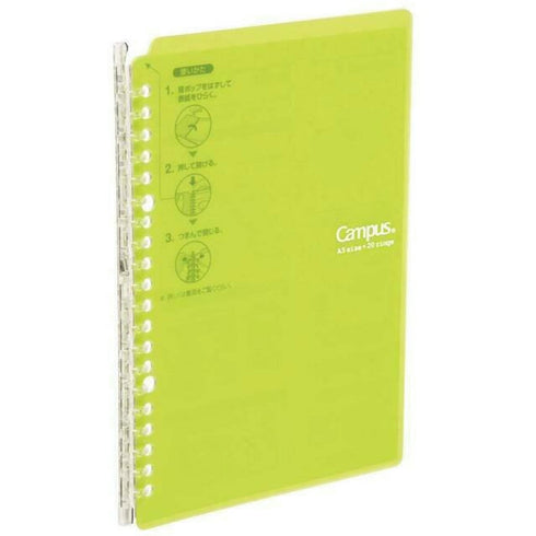 Kokuyo B5 Campus GREEN B5 Smart Ring Binder 26 Rings "Lay Flat" Notebook SP700Lg | 25 Sheets Capacity