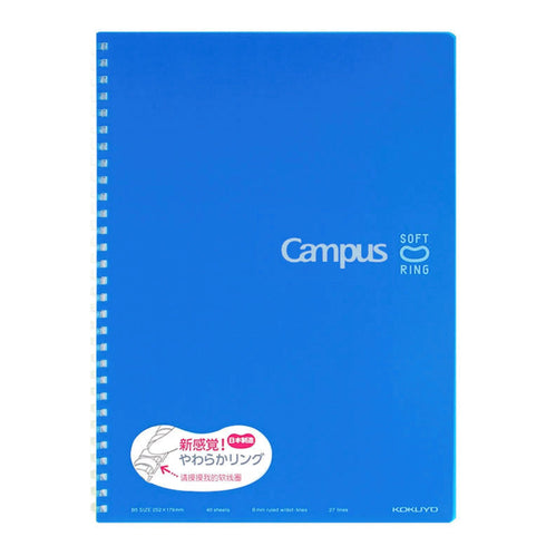 Kokuyo B5 Soft Ring B5 PINK Notebook Dotted Line 6mm Rule | Pink 80 Sheets SV308BT