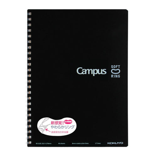 Kokuyo B5 Soft Ring B5 VIOLET Notebook Dotted Line 6mm Rule | 80 Sheets SV308BT