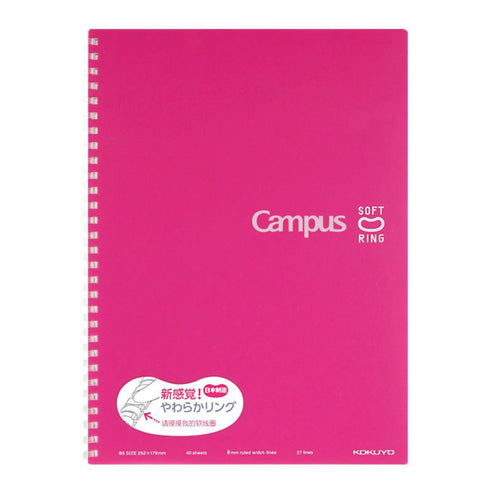 Kokuyo B5 Soft Ring B5 VIOLET Notebook Dotted Line 6mm Rule | 80 Sheets SV308BT