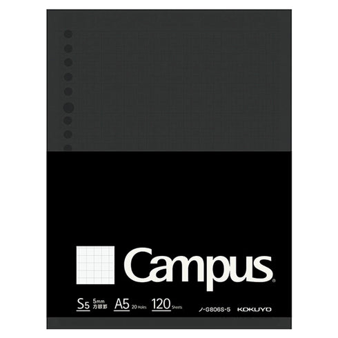 Kokuyo A5 Campus Biz Loose Leaf Paper 5 mm Graph Grid 20 Holes 120 Sheets | G806S-5