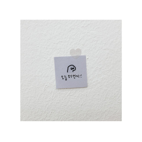 Suatelier Sonia PVC Transparent Stickers Mini Series 102 | Dino 01 Dinosaur Archaeology