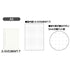 Kokuyo B5 Soft Ring B5 CLEAR Notebook 5mm Dot Grid SV508WT | Semi B5 80 Sheets