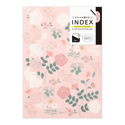 Midori MD A4 Single Pocket Index Clear Folder 2-Pack | Flowers