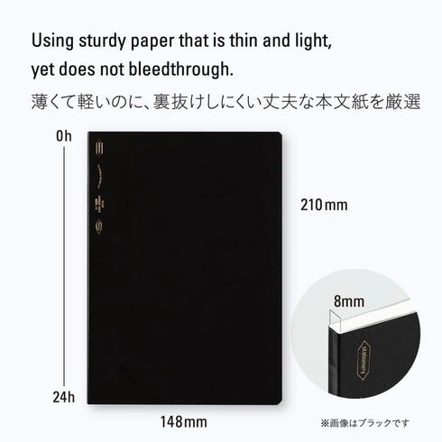 Stalogy Editor's Series HALF YEAR Notebook | A5 Black