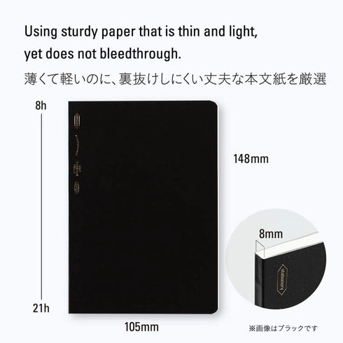 Stalogy Editor's Series HALF YEAR Notebook | A6 Black