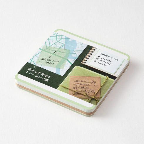 GREEN Midori Selectable Pickable Sticky Notes Transparent Sticky Note Kraft Sticky Note | 70mm