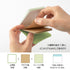 GREEN Midori Selectable Pickable Sticky Notes Transparent Sticky Note Kraft Sticky Note | 70mm