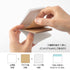PLAIN Midori Selectable Pickable Sticky Notes Transparent Sticky Note Kraft Sticky Note | 70mm