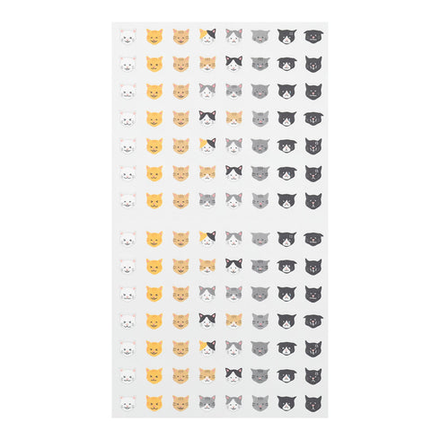 Midori Seal Collection Planner Stickers Removable Mood Stickers Mood Tracker Stickers | 2541 Cat