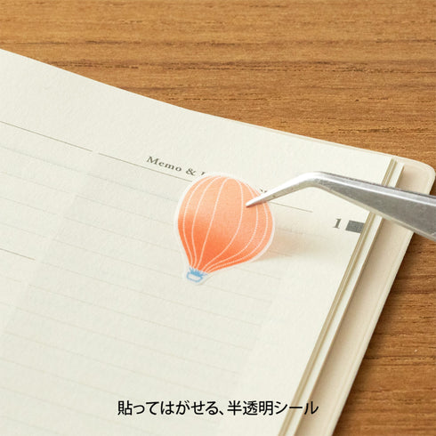 Midori Seal Collection Planner Removable Sticker Transparent Stickers Date Stickers | 2540 Balloons