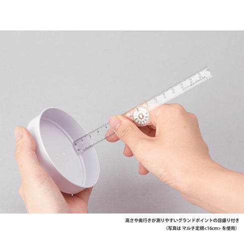 MIDORI PINK Clear Polycarbonate FOLDING Multi Ruler | 30cm