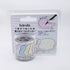 SPEECH BUBBLES | Bande Washi Tape Masking Tape Sticker Roll BDA396 104 Stickers