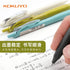 TOFU WHITE 0.5mm Single Pen or Set | Kokuyo "ME" Series Retractable Gel Pen