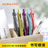TOFU WHITE 0.5mm Single Pen or Set | Kokuyo "ME" Series Retractable Gel Pen