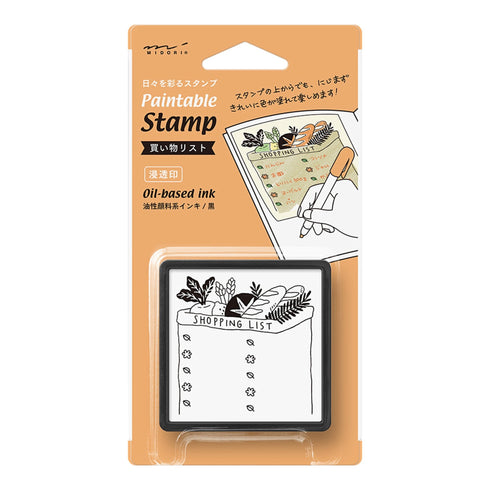 Midori Square Paintable Stamp Re-Inkable Self-Inking Stamp | SHOPPING LIST Orange Package