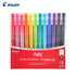 BLUE Pilot FriXion Fine LINER Pen 0.45 mm Fine Point Erasable Pen | Single Pen or Set