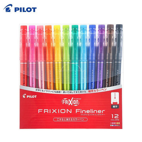 RED Pilot FriXion Fine LINER Pen 0.45 mm Fine Point Erasable Pen | Single Pen or Set