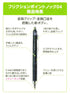 Pilot FriXion LIGHT BLUE Ball Knock 05 Gel Pen 0.5 mm Erasable Pen | LFBK-230EF