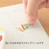 Midori Sticker Marché TOYS Washi Tape Stickers | 2494
