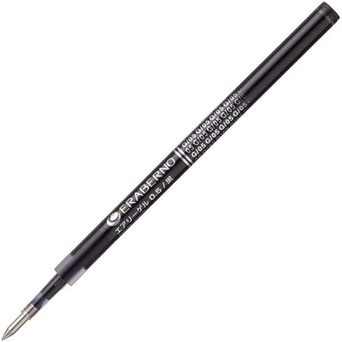 BLUE BLACK 0.5mm Refill PRR-Eg5Db | Kokuyo "Me" Series Retractable Gel Pen Refill