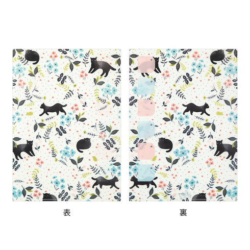 Midori MD A4 Single Pocket Index Clear Folder 2-Pack | Peacocks