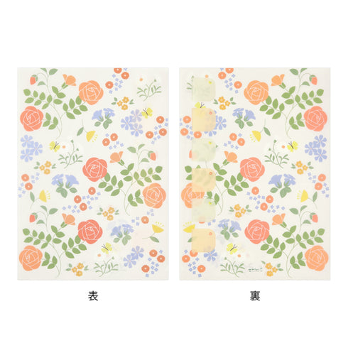 Midori MD A4 Single Pocket Index Clear Folder 2-Pack | Flowers