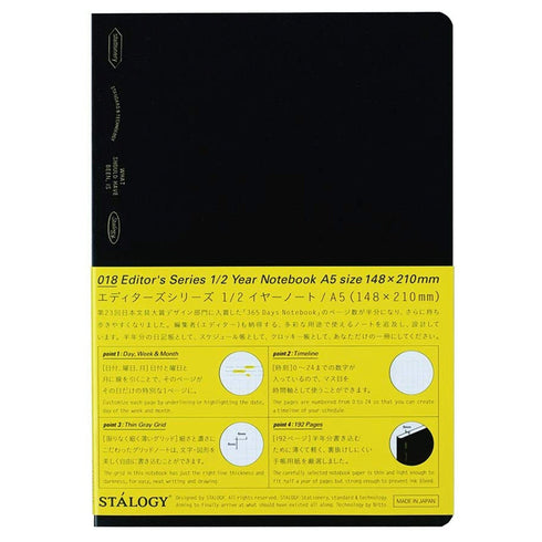 Stalogy Editor's Series HALF YEAR Notebook | A5 Black