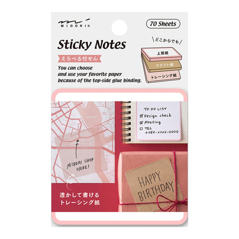 PINK Midori Selectable Pickable Sticky Notes Transparent Sticky Note Kraft Sticky Note | 70mm