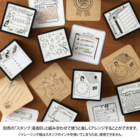 PLAIN Midori Selectable Pickable Sticky Notes Transparent Sticky Note Kraft Sticky Note | 70mm