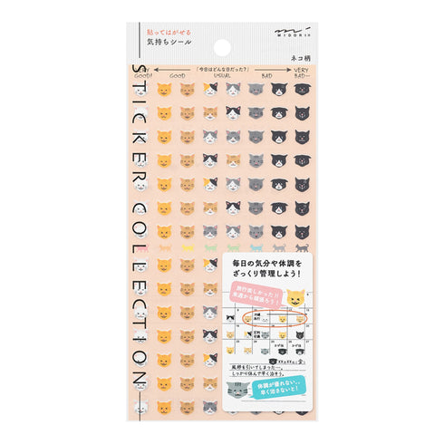 Midori Seal Collection Planner Stickers Removable Mood Stickers Mood Tracker Stickers | 2541 Cat