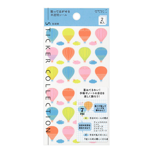 Midori Seal Collection Planner Removable Sticker Transparent Stickers Date Stickers | 2540 Balloons