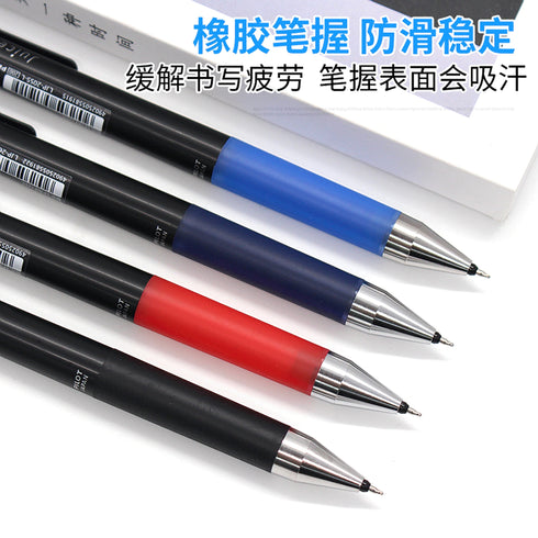 BLACK Pilot Juice Up Single Pen or Full Set Gel Pen Pilot Gel Pen | 0.5mm