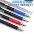 BLUE BLACK Pilot Juice Up Single Pen or Full Set Gel Pen Pilot Gel Pen | 0.5mm