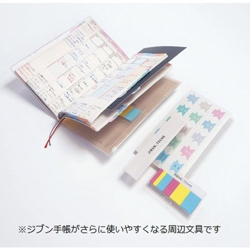 Kokuyo Jibun Techo Index Tabs A5 Slim B6 Slim JG1 | MULTI Color