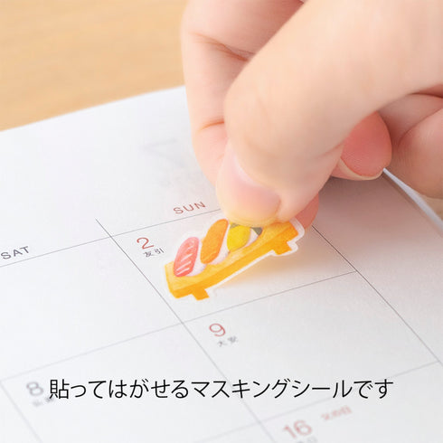 Midori Sticker Marché SUSHI Washi Tape Stickers | 2450