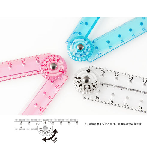 MIDORI PINK Clear Polycarbonate FOLDING Multi Ruler | 30cm