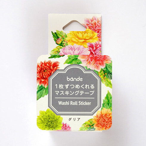DAHLIA | Bande Washi Tape Masking Tape Sticker Roll BDA232 110 Stickers