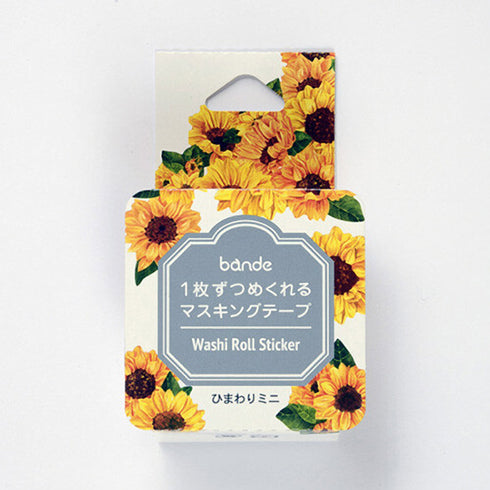 SUNFLOWER | Bande Washi Tape Masking Tape Sticker Roll BDA234 200 Stickers