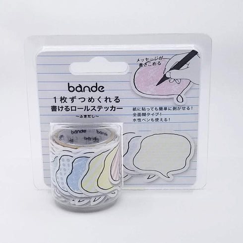 SPEECH BUBBLES | Bande Washi Tape Masking Tape Sticker Roll BDA396 104 Stickers