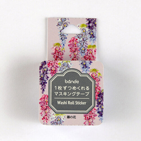 WISTERIA | Bande Washi Tape Masking Tape Sticker Roll BDA400 150 Stickers