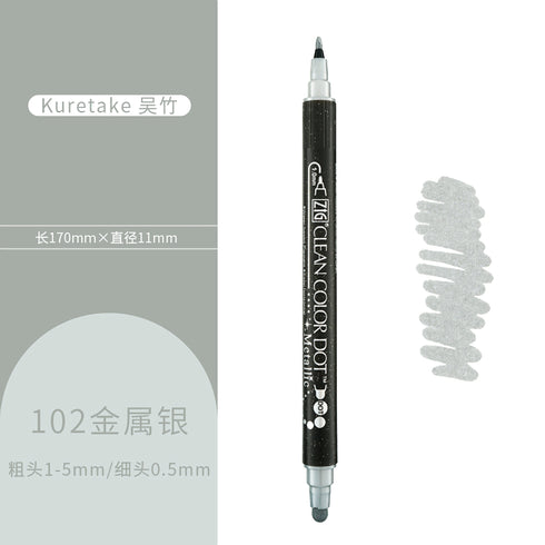 Kuretake ZIG Clean Color Dot METALLIC VIOLET Double-Sided Marker | TC8100-124