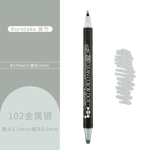 Kuretake ZIG Clean Color Dot METALLIC Twin Series Double-Sided Marker - One Marker or 6 Piece Set | Tc-8100