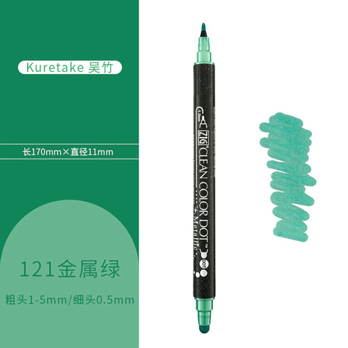 Kuretake ZIG Clean Color Dot METALLIC GREEN Double-Sided Marker | Tc8100-121